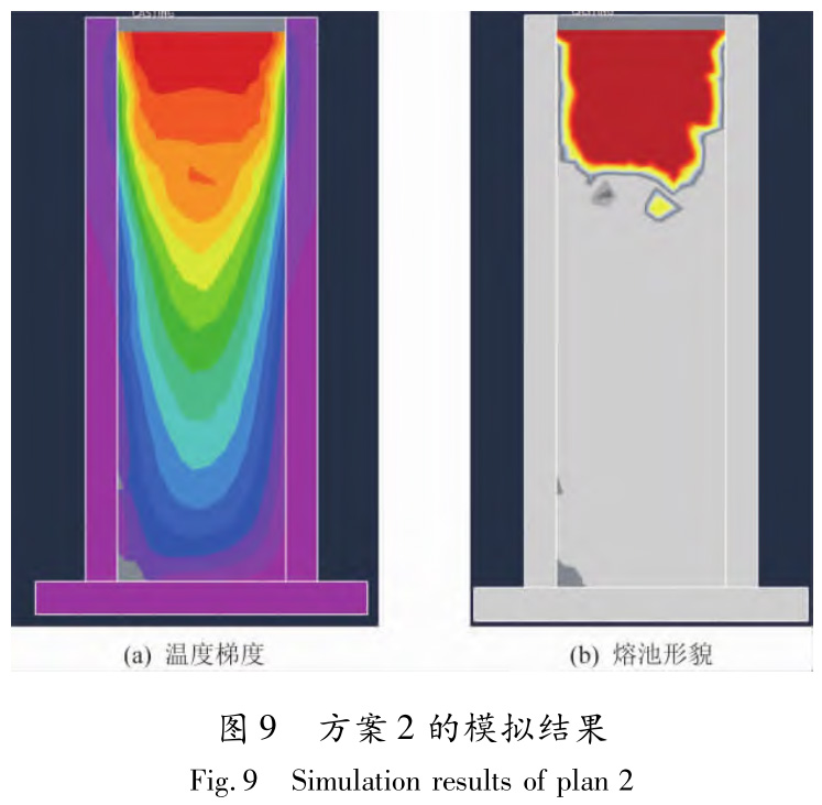 1733366924875801.jpg 9.jpg