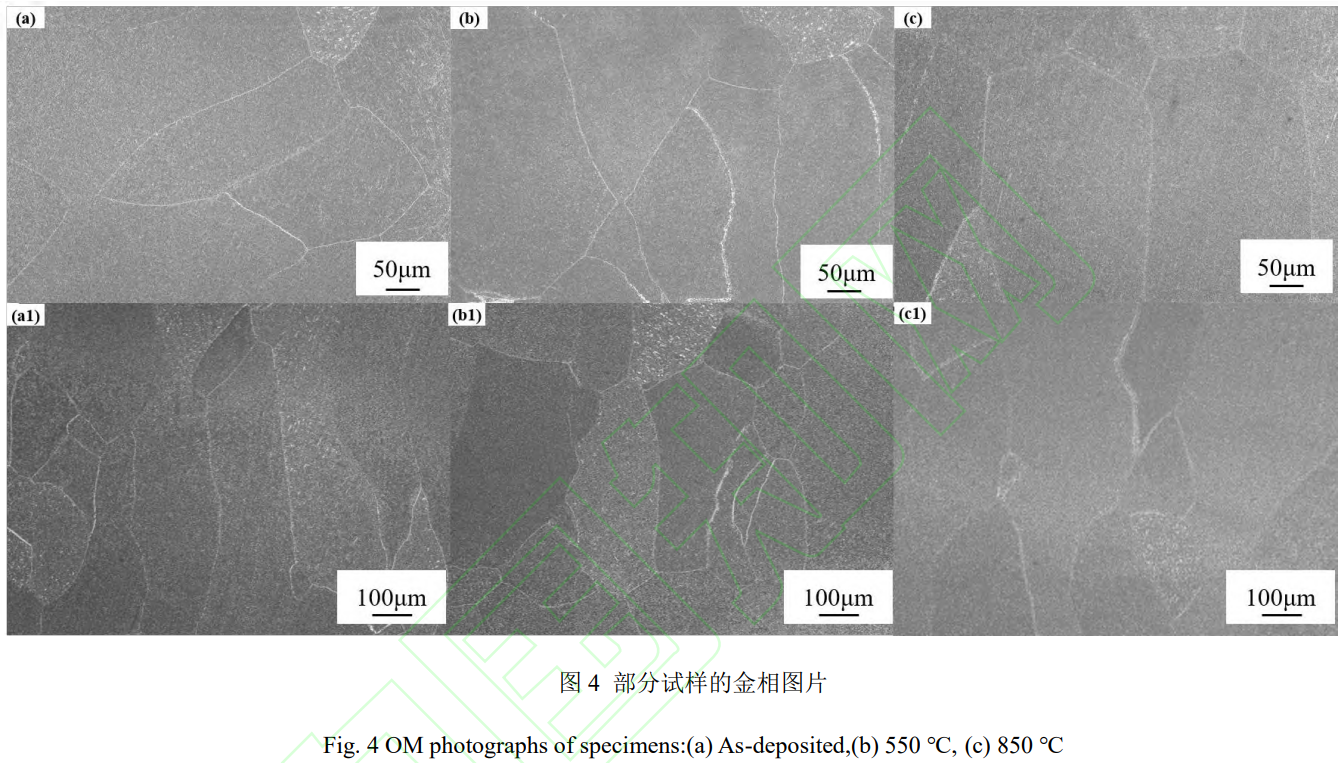 1765855605675191.png 截圖20251216110537.png